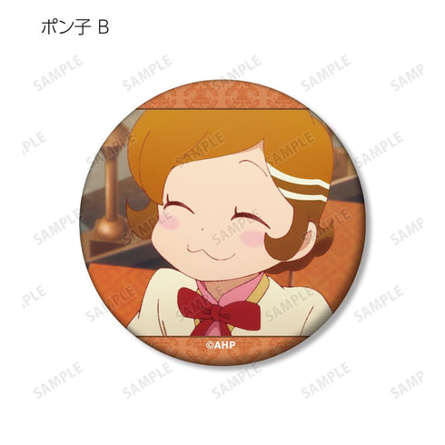 『アポカリプスホテル』トレーディング場面写マット缶バッジ(単位/BOX)